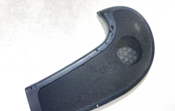 Side speaker trim/cover