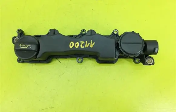 Rocker cam cover