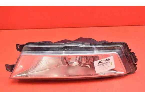 Skoda Rapid (NH) Front fog light 5JA941700