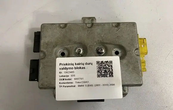 BMW 5 E60 E61 Door control unit/module 6957761