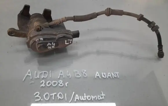Audi A4 S4 B8 8K Rear brake caliper