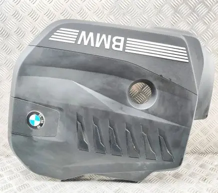 BMW X6 G06 Engine cover (trim) 7935418