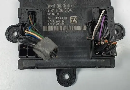 Door control unit/module