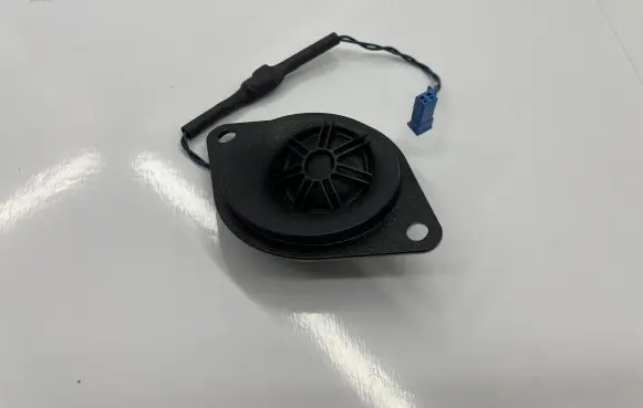 Panel speaker