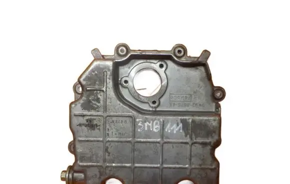 Land Rover Range Rover Evoque L538 Oil sump 8W936675AA