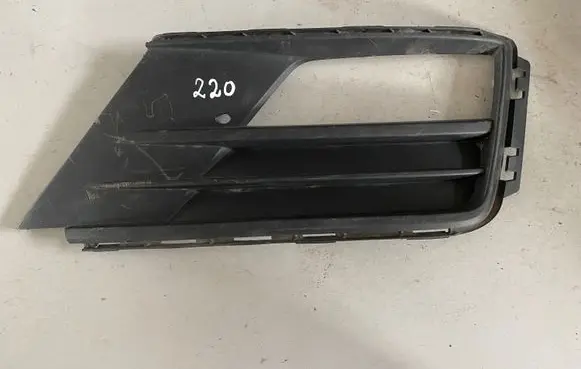 Volkswagen Caddy Front bumper lower grill 2K5853666E
