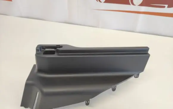 Lexus NX Centre console side trim rear 6473478010
