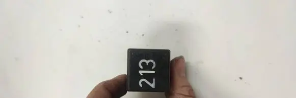 Audi A4 S4 B5 8D Other relay 899511000