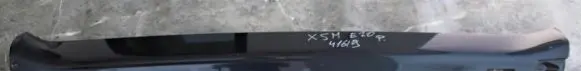 BMW X5M E70 Sill/side skirt trim 