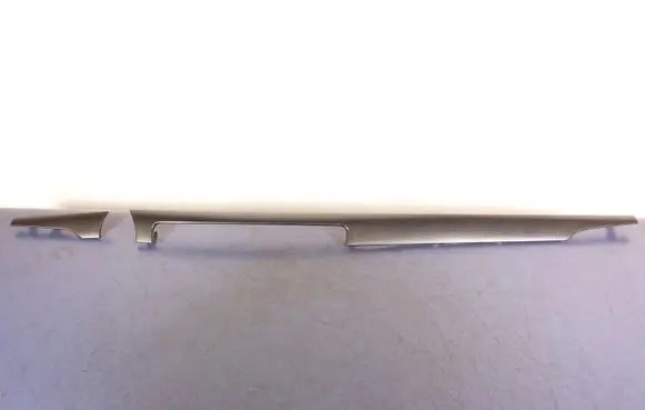 Peugeot 508 RXH Side skirt rear trim 9688873877