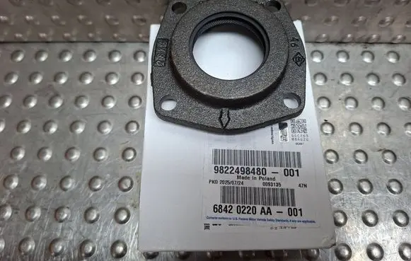 Fiat Ducato Gearbox gasket S26312191 9822498480 9632828880