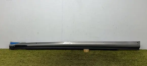 BMW 7 G70 Front sill (body part) 51779464161