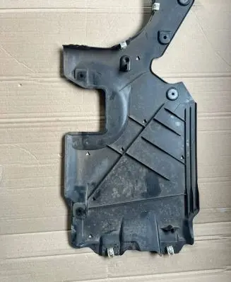 BMW 8 G16 Side bottom protection 7495574