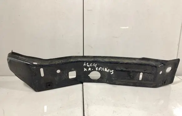 Audi A6 S6 C4 4A Fender mounting bracket
