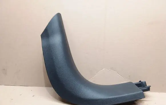 Peugeot 508 Front sill trim cover 96863356