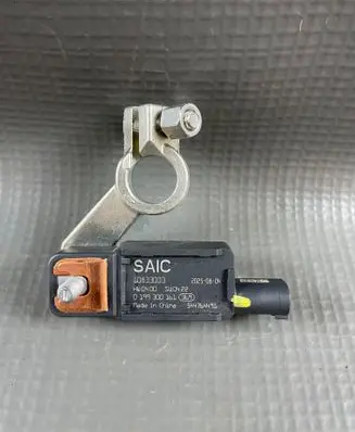 MG ZS Negative earth cable (battery) 10833003 0199300161