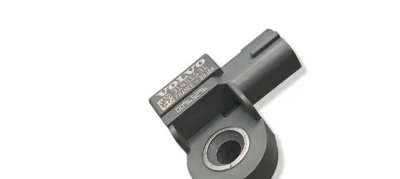 Volvo S90, V90 Airbag deployment crash/impact sensor 31451531