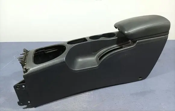 Armrest