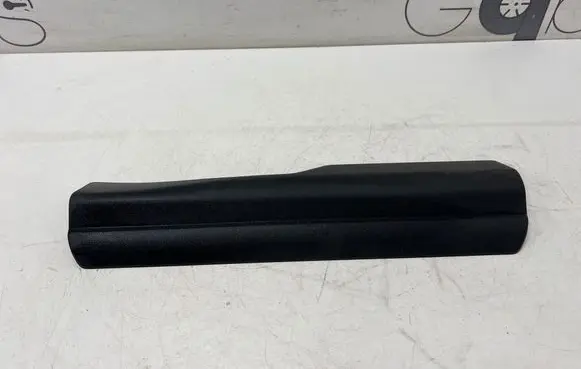 BMW i4 Front sill trim cover 7491188