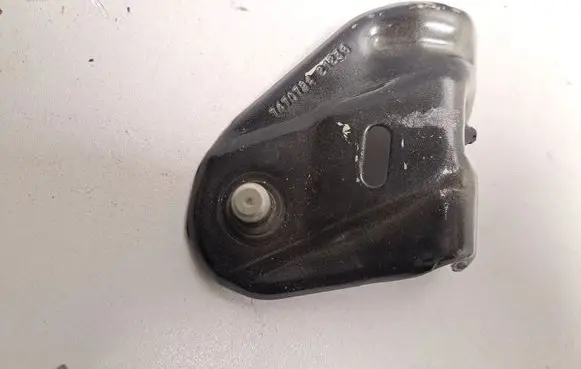 BMW X7 G07 Other engine bay part 7470794