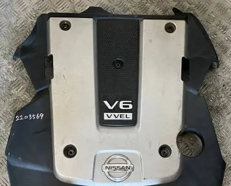 Engine cover (trim)