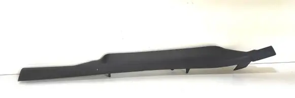 Land Rover Discovery 3 - LR3 Other interior part EMB500221