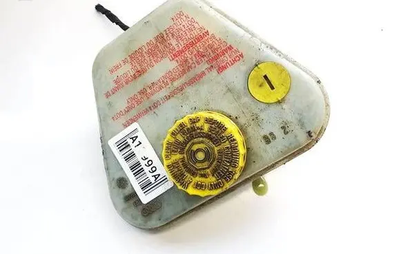Audi A8 S8 D3 4E Brake fluid reservoir 4E0611301