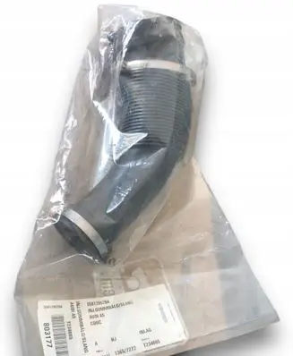 Audi A5 8T 8F Air intake duct part 059129629A