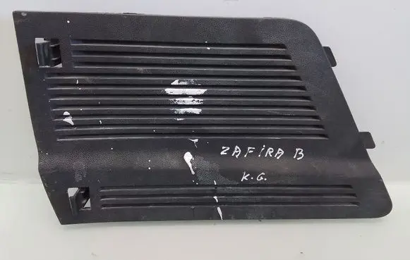 Opel Zafira B Other trunk/boot trim element 13191862