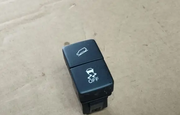 Honda CR-V ESP (stability program) switch M50786