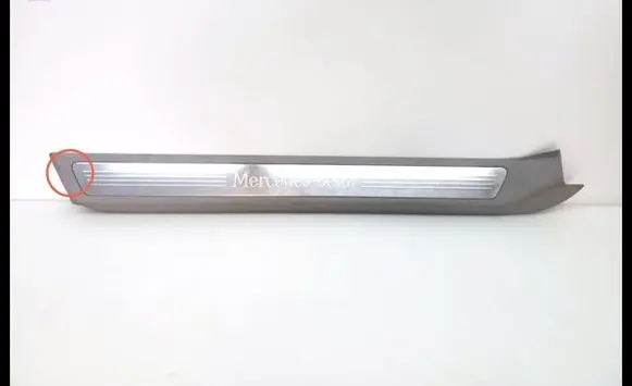 Mercedes-Benz E C207 W207 Front sill trim cover A2076800235