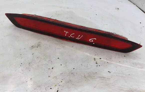 Toyota Corolla Verso E121 Third/center stoplight S3E43020002