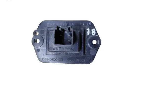 Mazda 6 Heater blower motor/fan resistor PM010010B