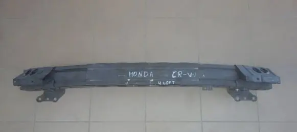 Honda CR-V Front bumper support beam 71130TPAG00