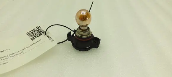 Citroen DS3 Headlight/headlamp bulb PSY24W 9F08MB