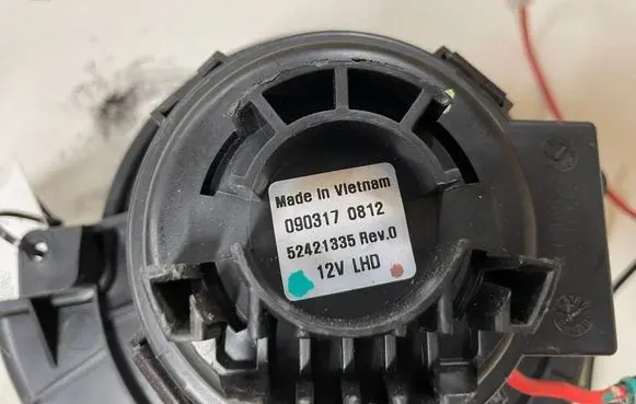Opel Astra H Heater fan/blower 52421335 0903170812