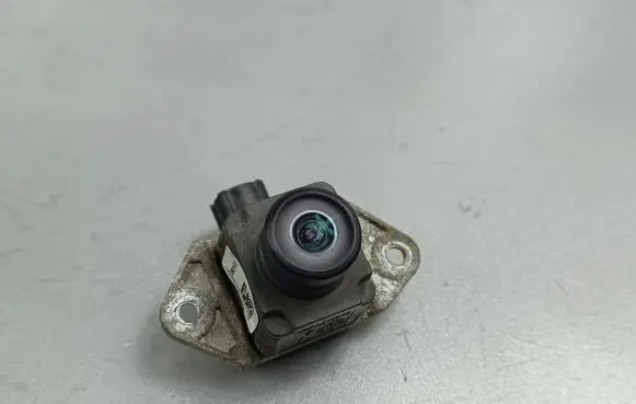Reversing camera