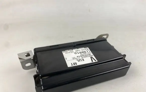 Subaru Outback Alarm control unit/module 88281AG510