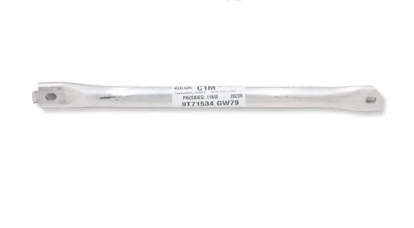 BMW X3 G01 Other body part 7390309MWGK 7390309