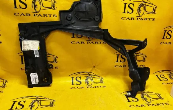 BMW X1 F48 F49 Fuel tank bottom protection 51757354760 7354760