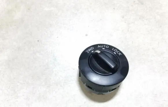 Traction control (ASR) switch