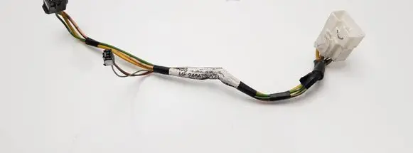Toyota Corolla E120 E130 Other wiring loom 2464701791