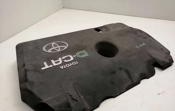 Toyota Corolla E120 E130 Engine cover (trim) 03G103925BM 03G103925BL 03G103925B