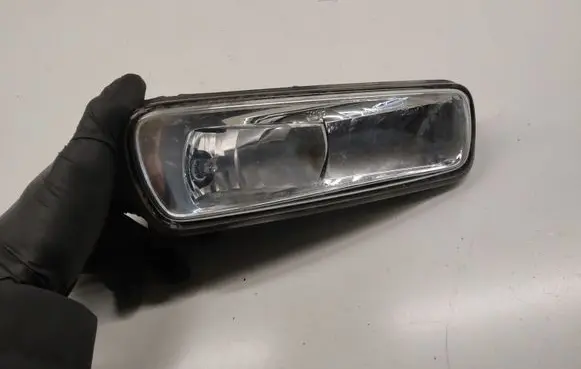 Front fog light