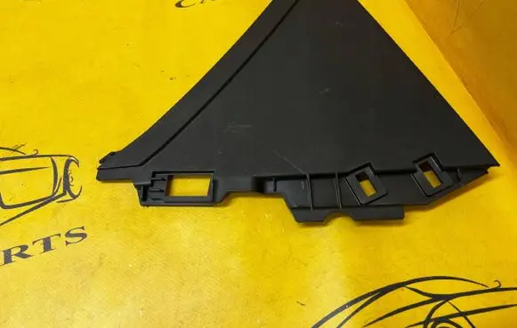 Land Rover Discovery 5 Panel trim HY323962C