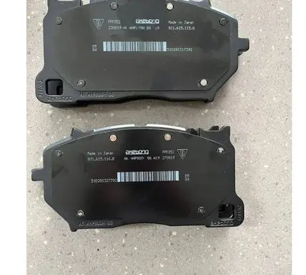 Porsche Cayenne (9Y0 9Y3) Brake pads (front) 9J1615116B 9J1615115G