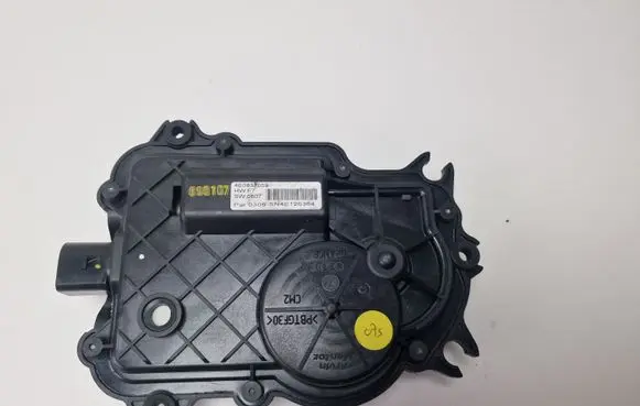 Audi A8 S8 D3 4E Front door lock 4E0837059
