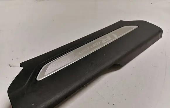 Jaguar F-Type Side skirt rear trim HK8313201AFW