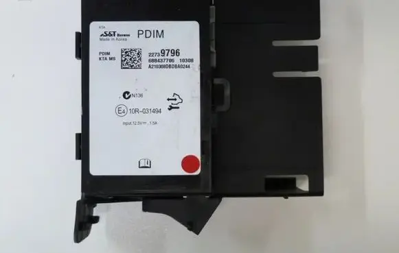 Opel Insignia A APC control unit/module