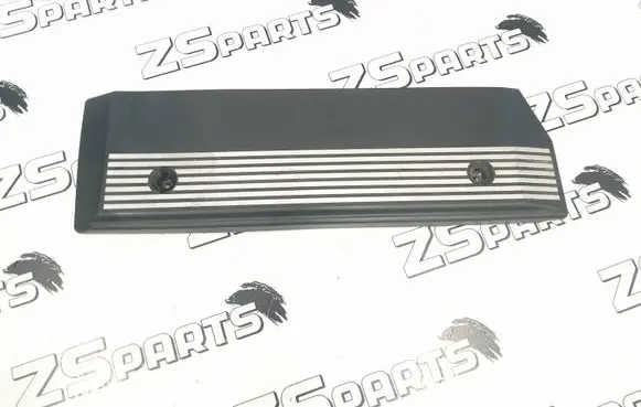 BMW 7 E38 Engine cover (trim) 1435950